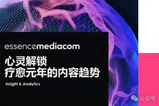 开云体验官网入口登录截图3